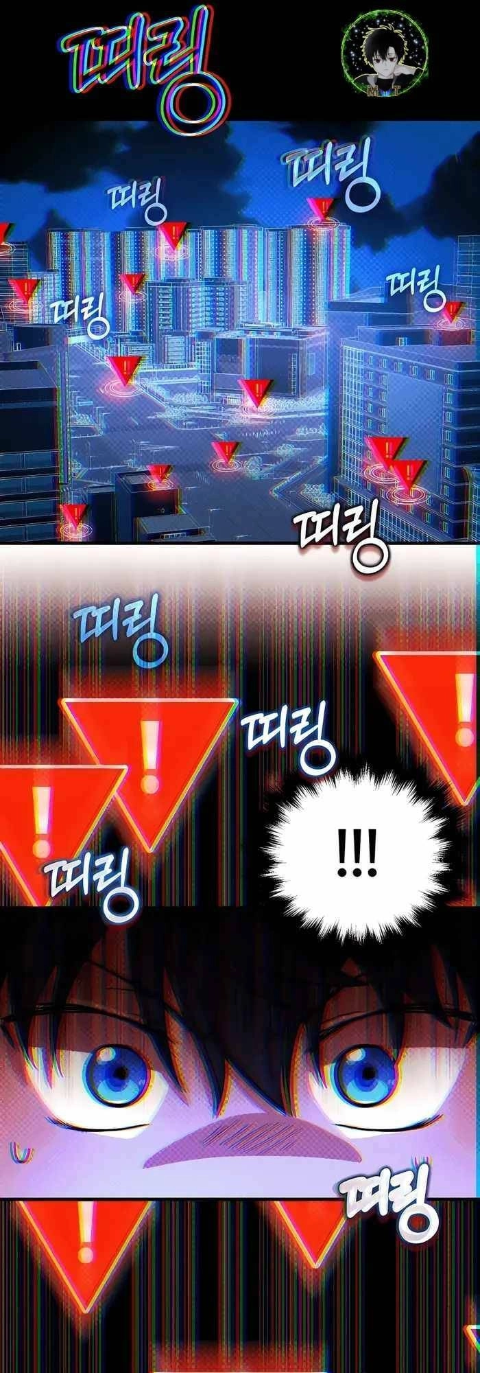 Truyền Nhân Của Thần Thoại Anh Hùng Chapter 23 - 75