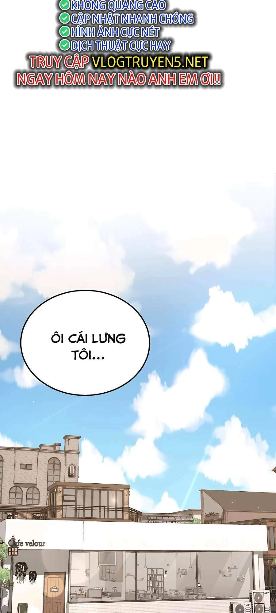 Truyền Nhân Của Thần Thoại Anh Hùng Chapter 24 - 14