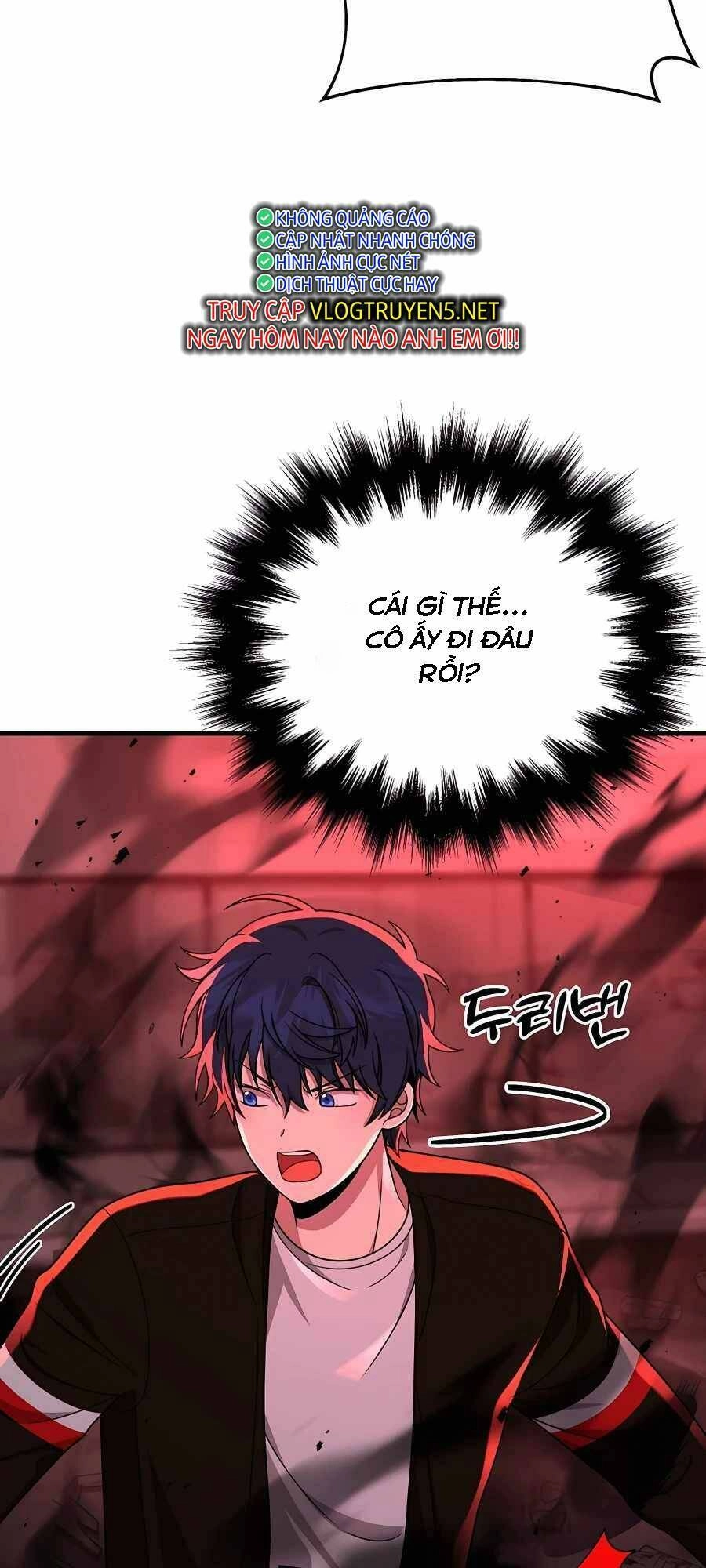 Truyền Nhân Của Thần Thoại Anh Hùng Chapter 25 - 6