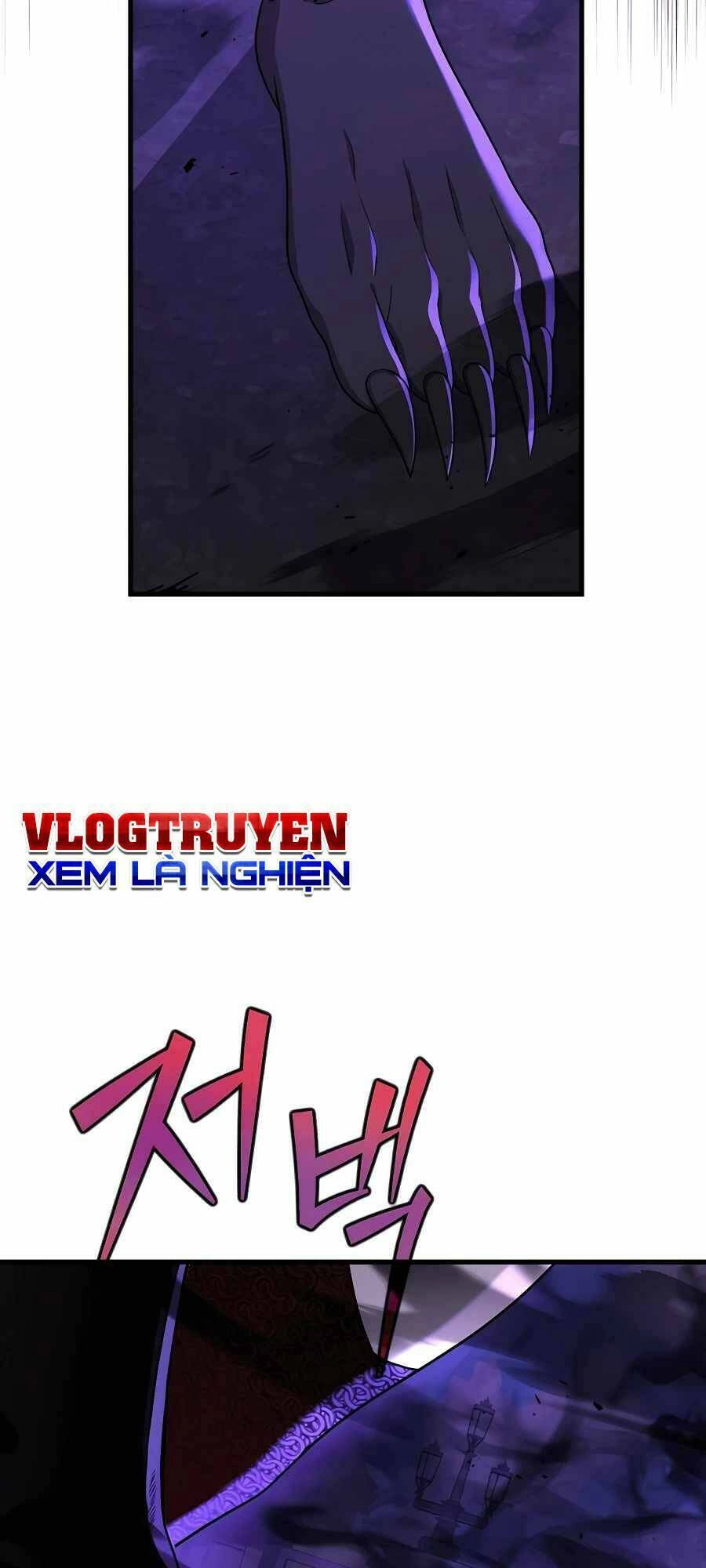 Truyền Nhân Của Thần Thoại Anh Hùng Chapter 25 - 51