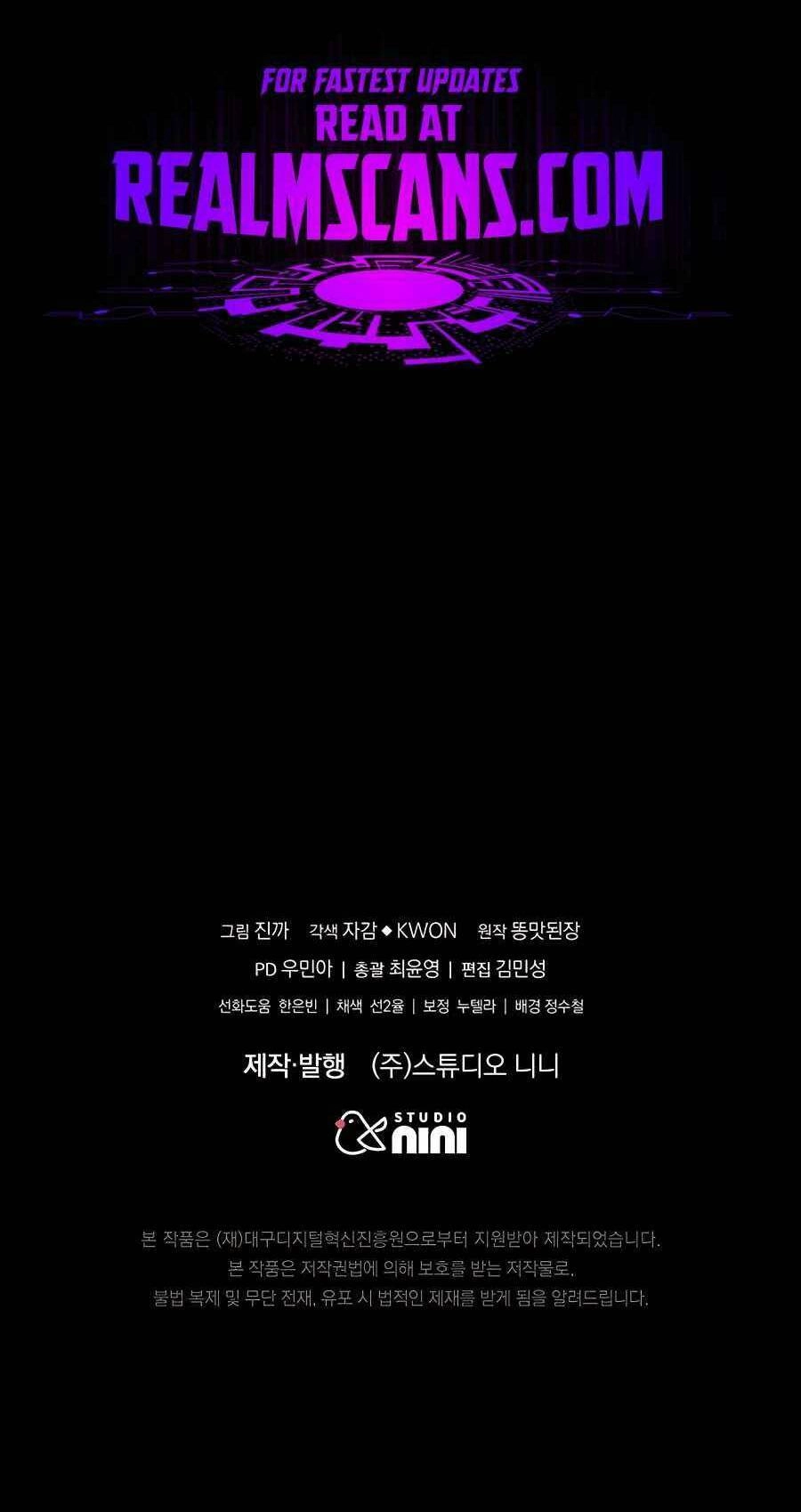 Truyền Nhân Của Thần Thoại Anh Hùng Chapter 25 - 83