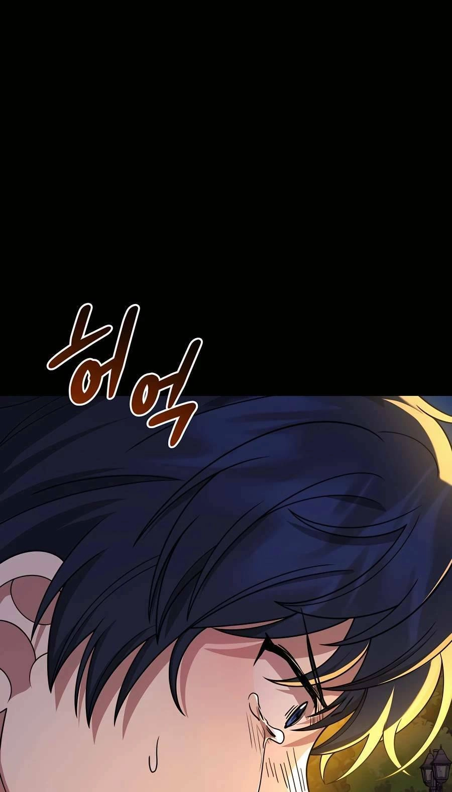 Truyền Nhân Của Thần Thoại Anh Hùng Chapter 26 - 6