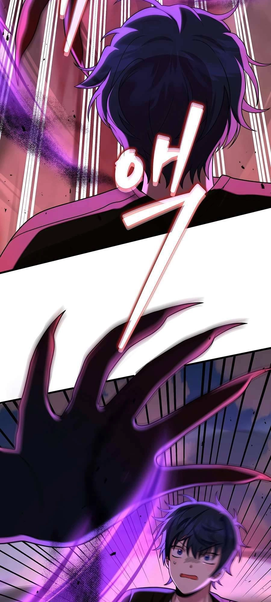 Truyền Nhân Của Thần Thoại Anh Hùng Chapter 26 - 17