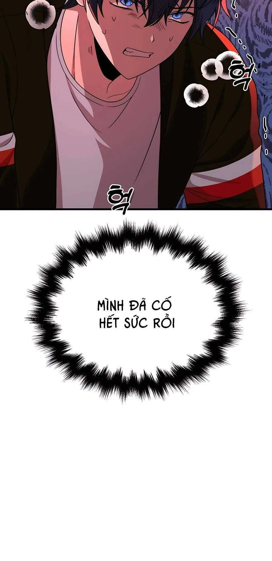 Truyền Nhân Của Thần Thoại Anh Hùng Chapter 26 - 36