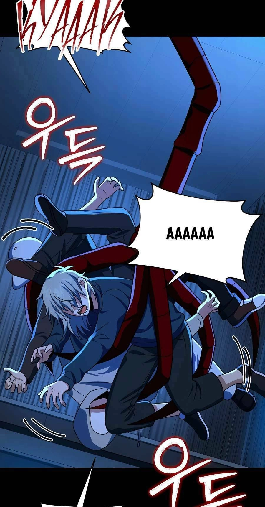 Truyền Nhân Của Thần Thoại Anh Hùng Chapter 26 - 65