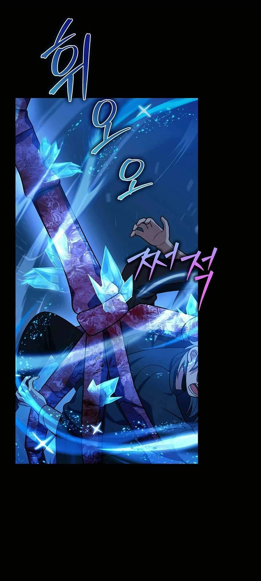 Truyền Nhân Của Thần Thoại Anh Hùng Chapter 26 - 70