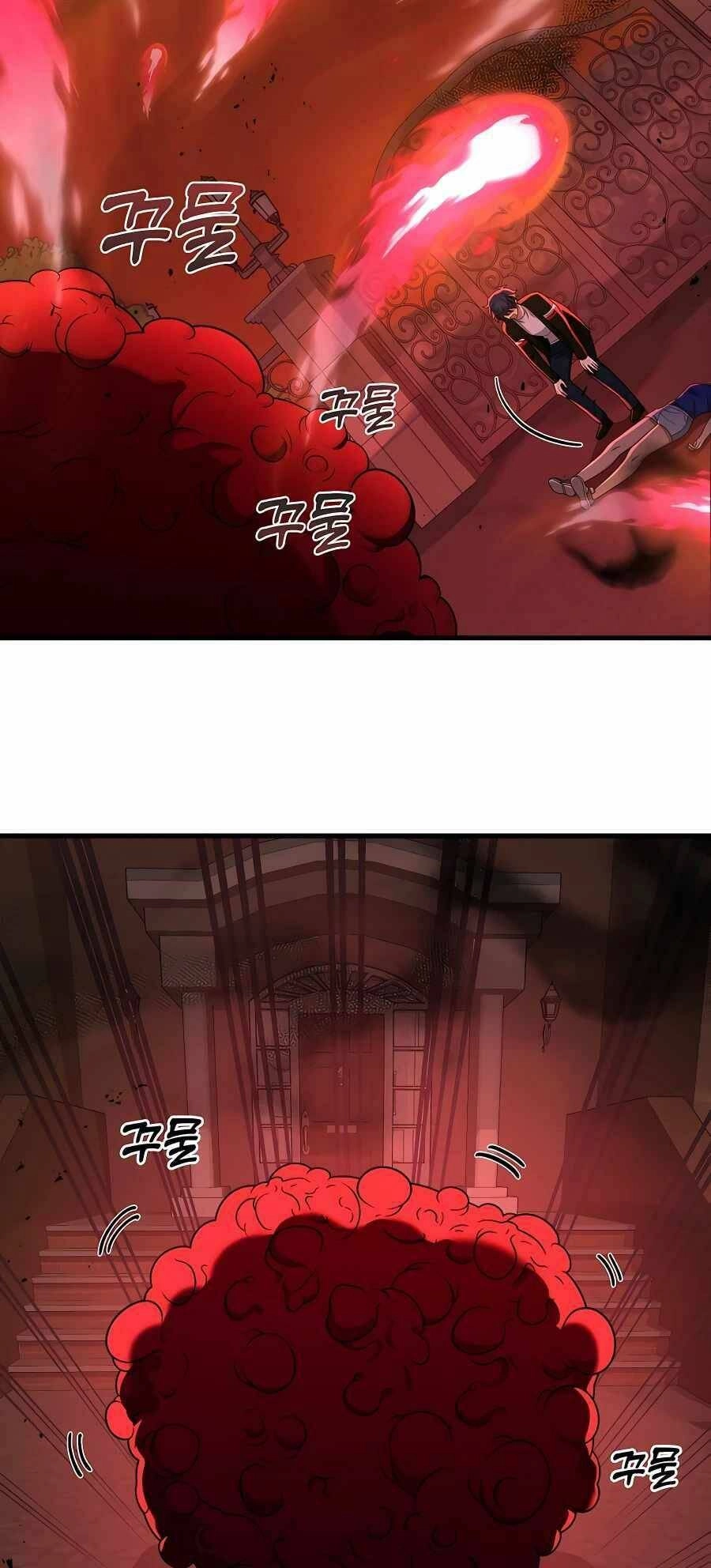 Truyền Nhân Của Thần Thoại Anh Hùng Chapter 27 - 80