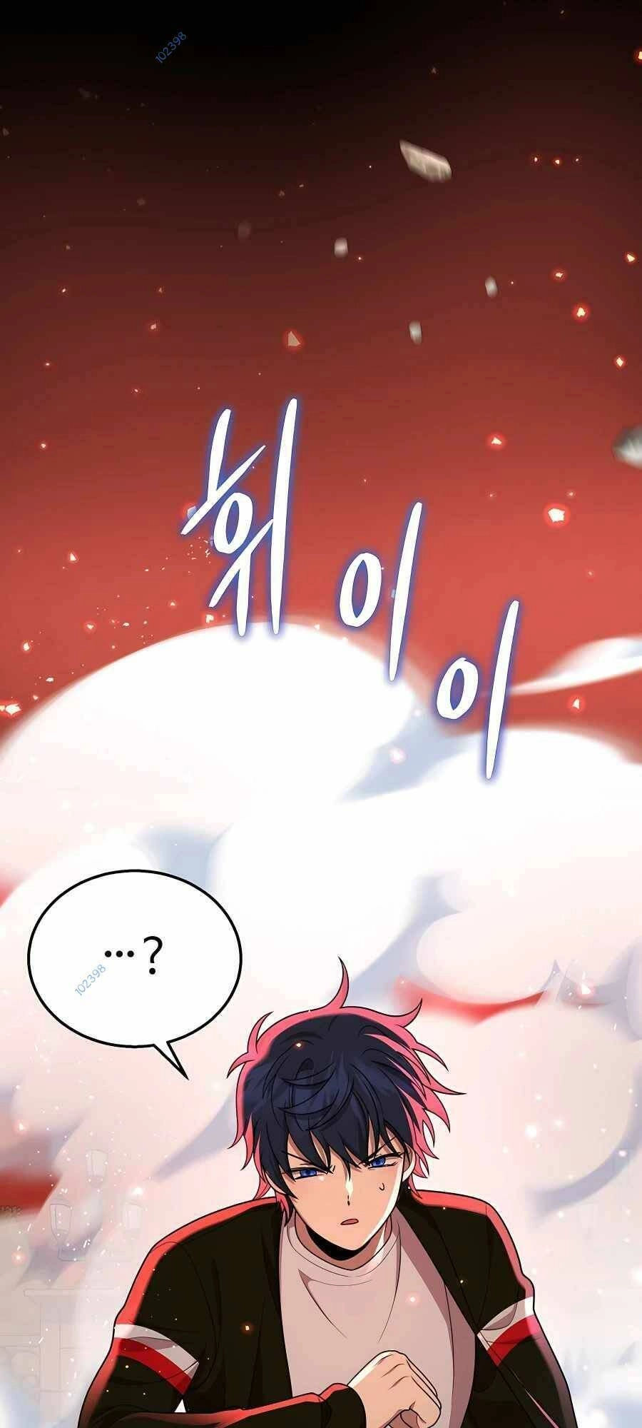 Truyền Nhân Của Thần Thoại Anh Hùng Chapter 28 - 3