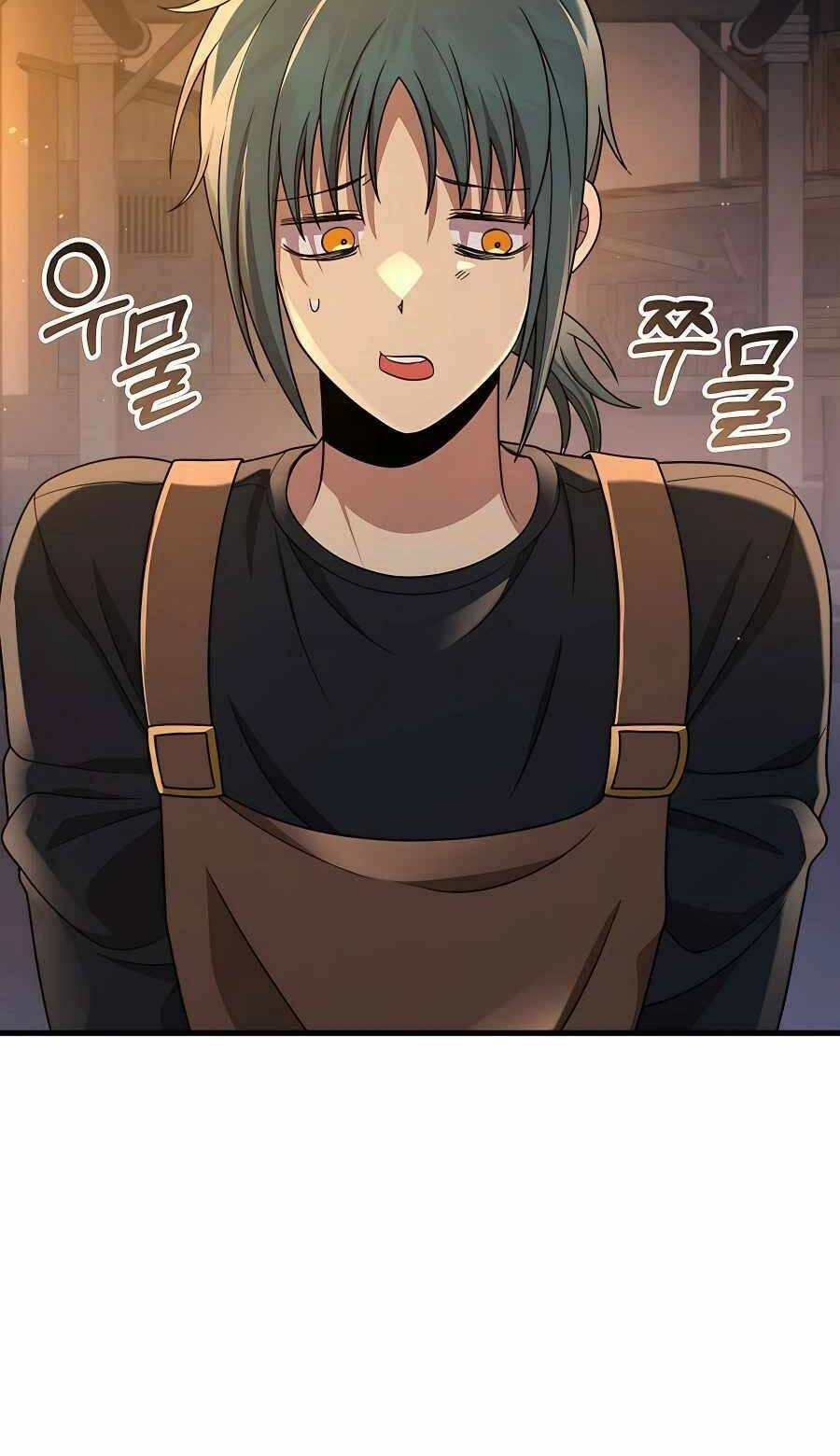 Truyền Nhân Của Thần Thoại Anh Hùng Chapter 30 - 55