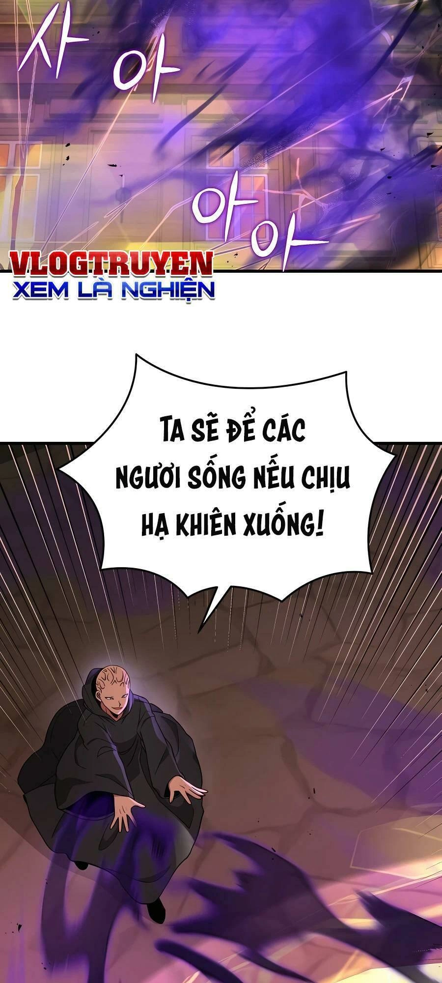 Truyền Nhân Của Thần Thoại Anh Hùng Chapter 33 - 81