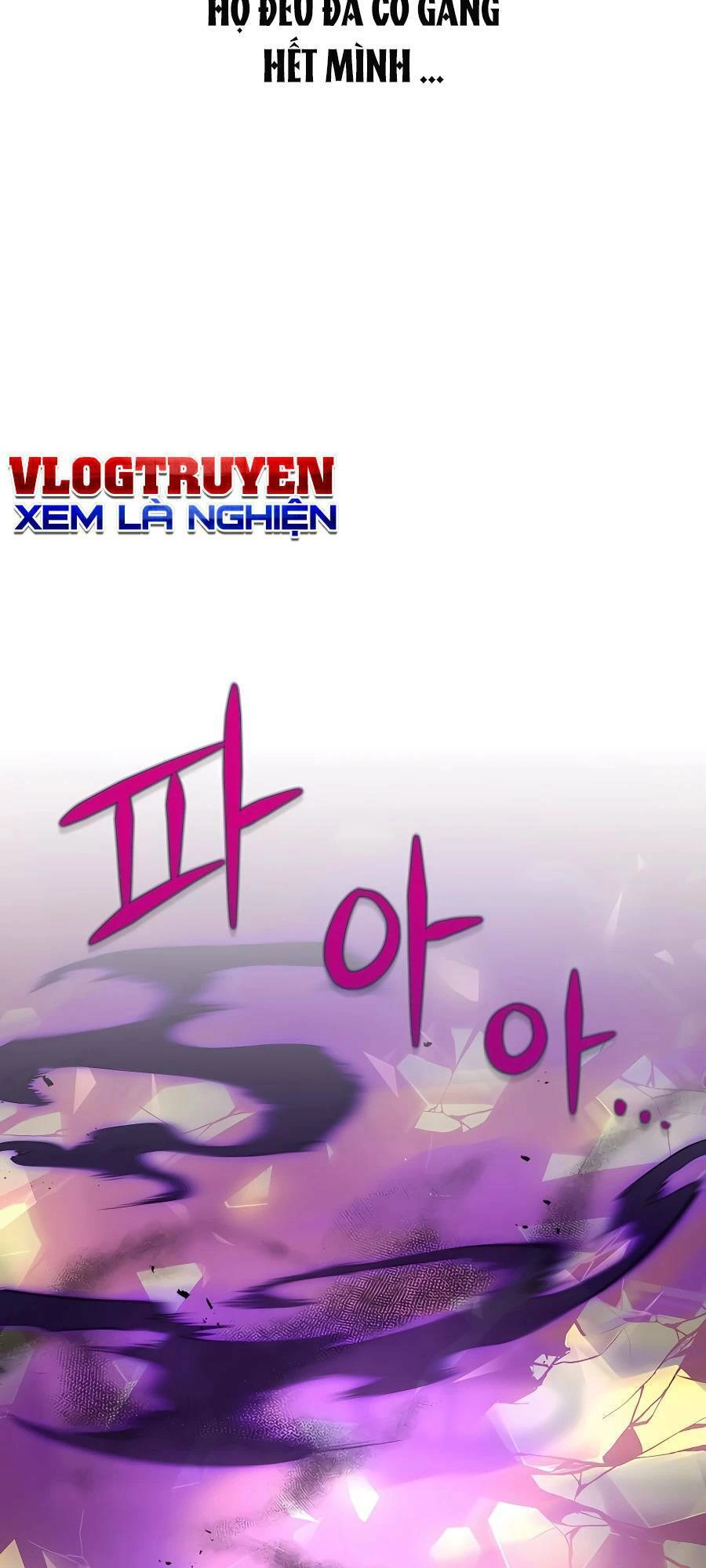 Truyền Nhân Của Thần Thoại Anh Hùng Chapter 33 - 85