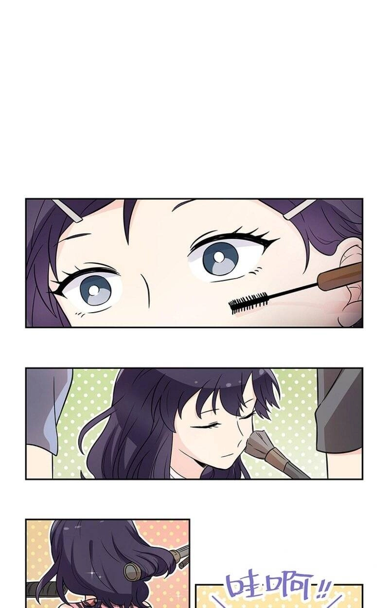 Tinh Lộ Phù Thủy Chapter 2 - 26