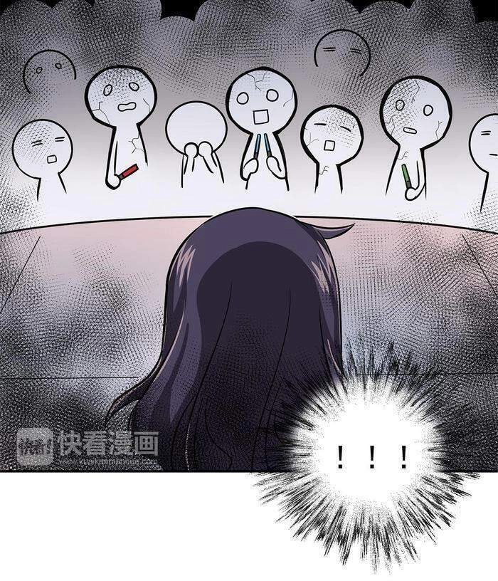 Tinh Lộ Phù Thủy Chapter 10 - 29