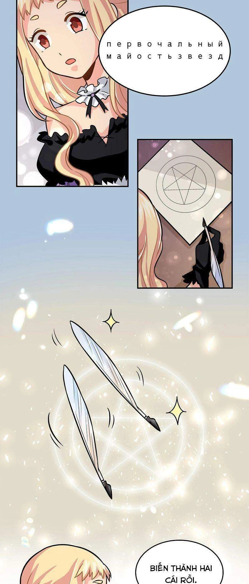 Tinh Lộ Phù Thủy Chapter 11 - 4