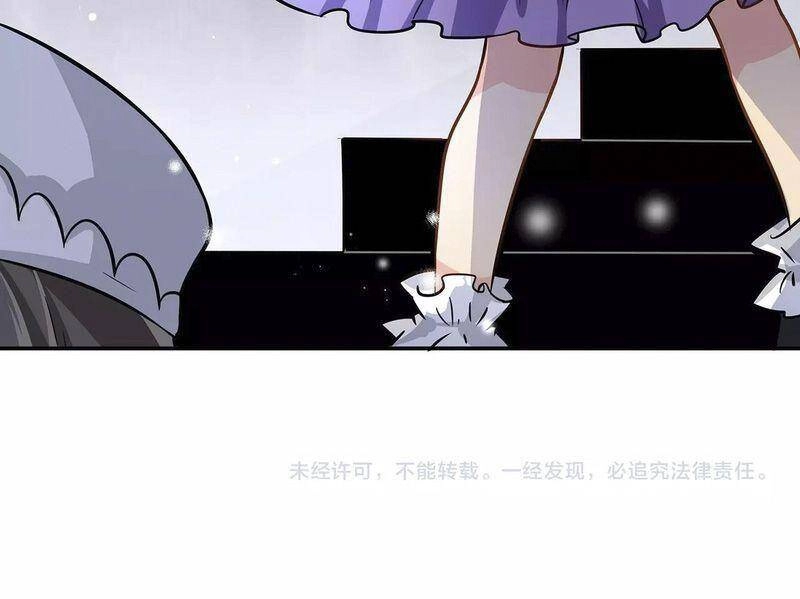 Tinh Lộ Phù Thủy Chapter 15 - 42