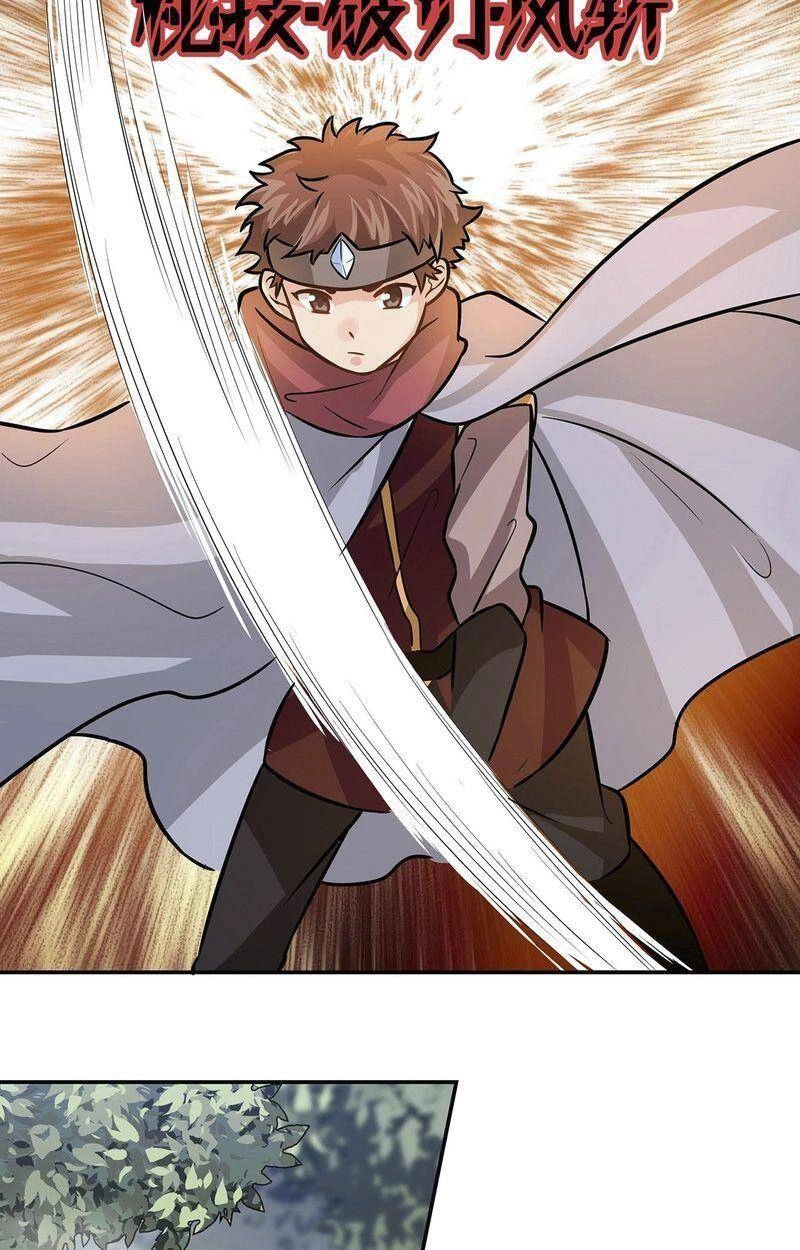 Tinh Lộ Phù Thủy Chapter 16 - 32