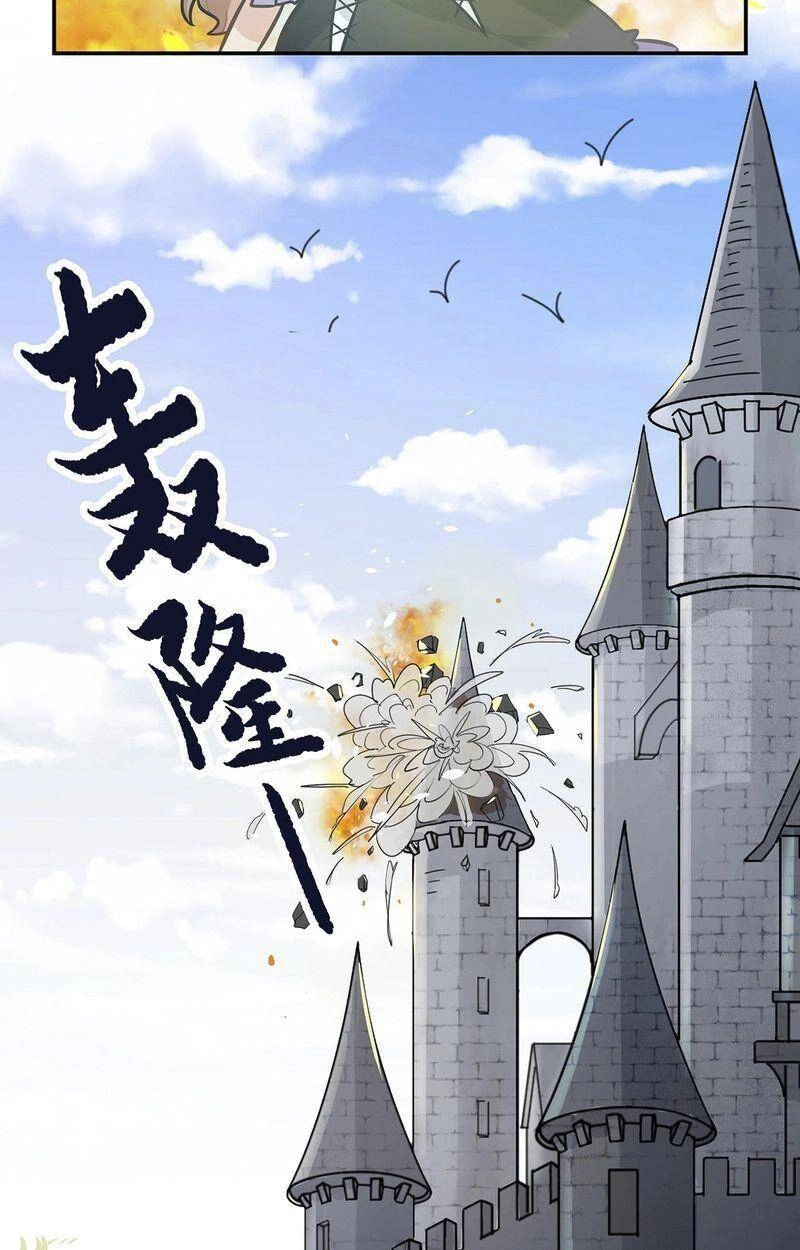 Tinh Lộ Phù Thủy Chapter 19 - 11