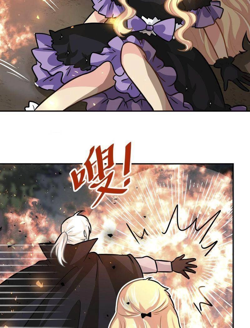 Tinh Lộ Phù Thủy Chapter 20 - 28