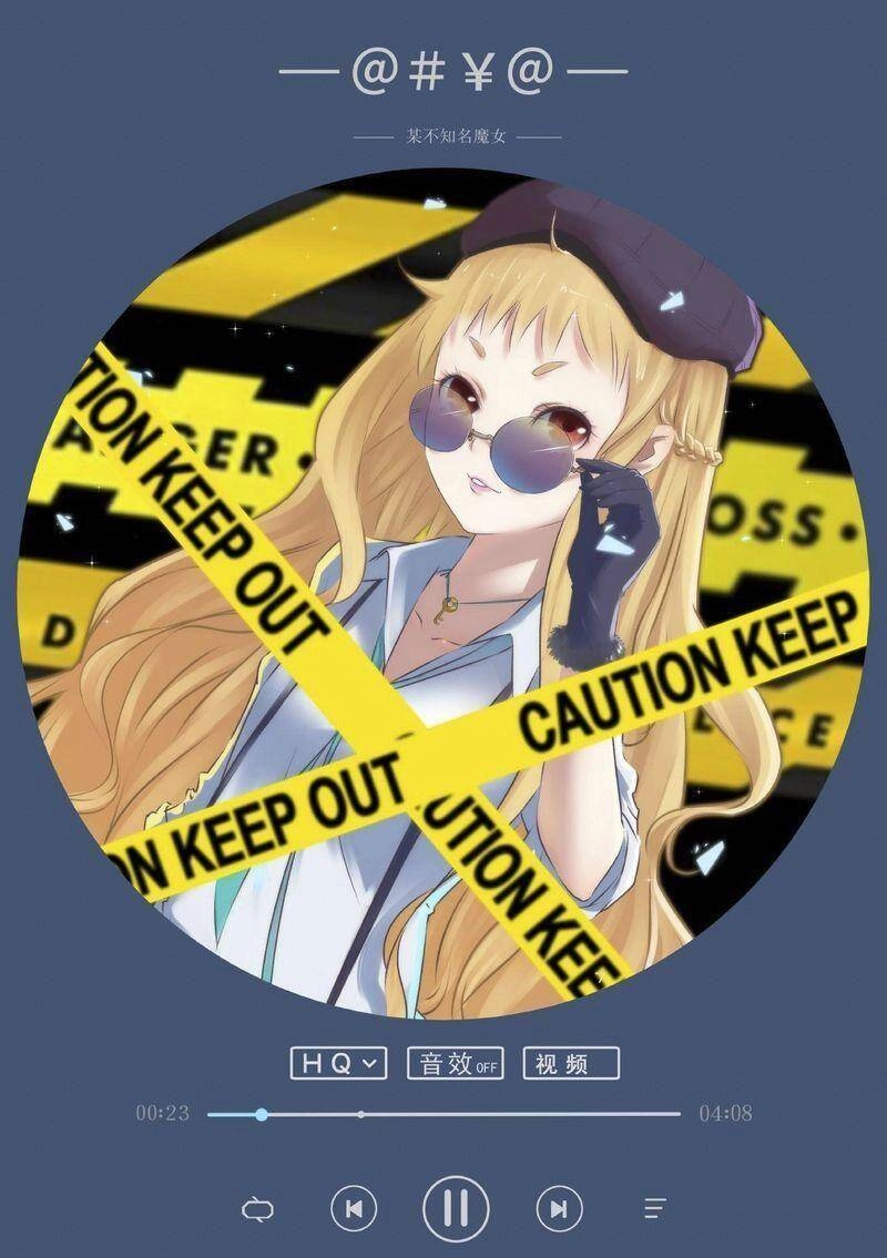 Tinh Lộ Phù Thủy Chapter 21 - 2