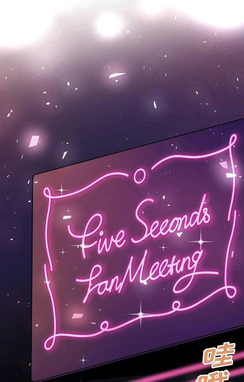 Tinh Lộ Phù Thủy Chapter 21 - 37