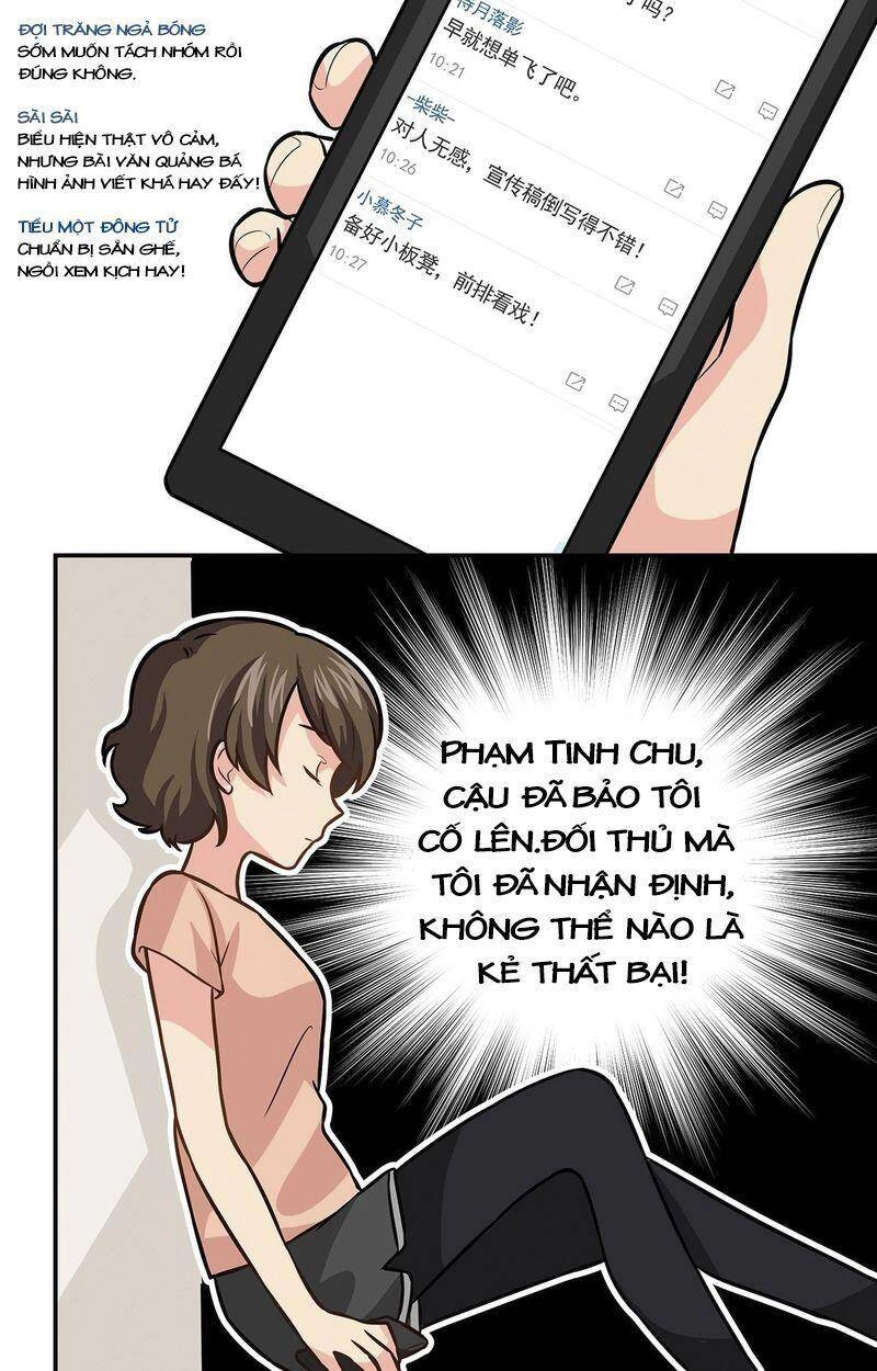 Tinh Lộ Phù Thủy Chapter 23 - 36