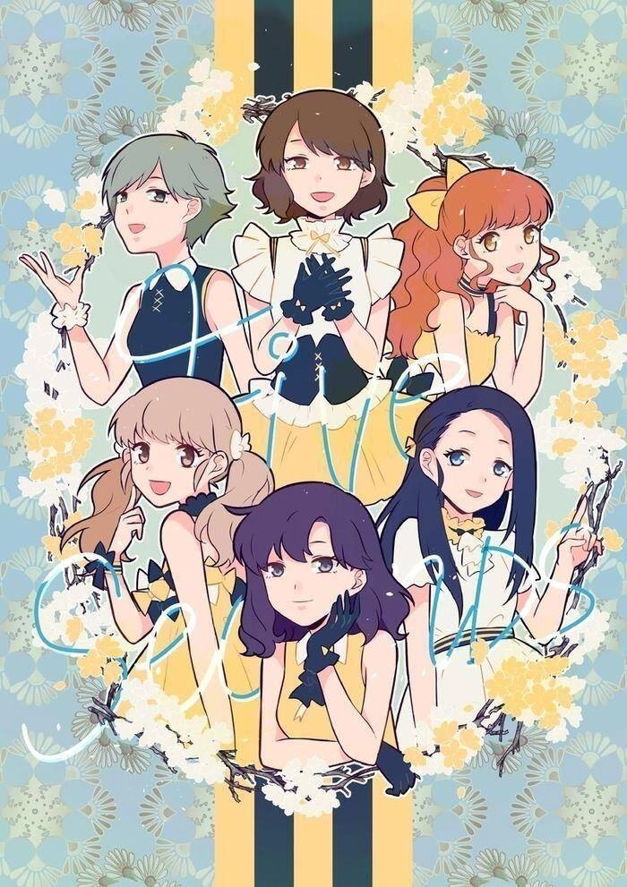 Tinh Lộ Phù Thủy Chapter 24 - 1