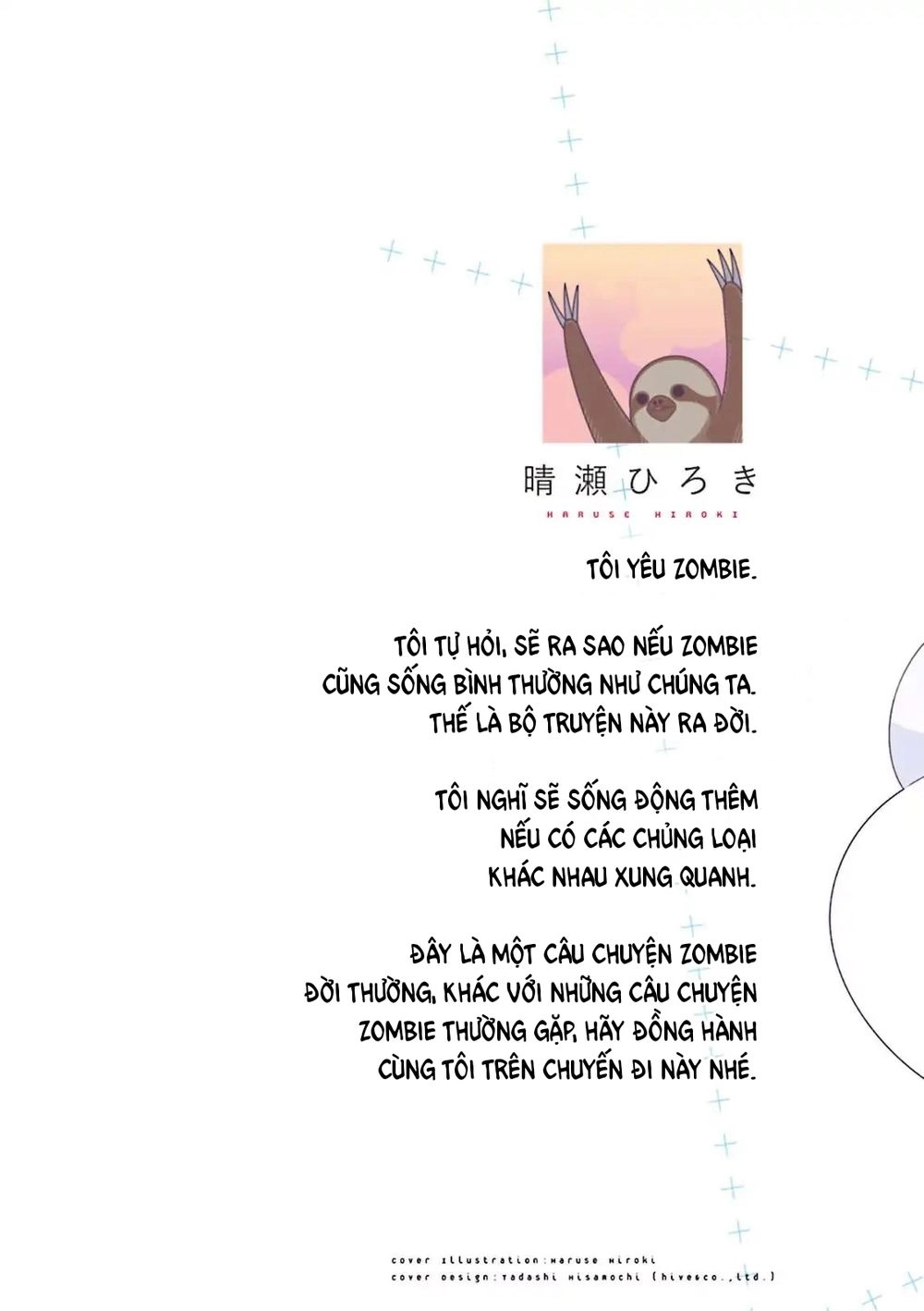 Adashino-San Wa Sude Ni Shinderu Chapter 1 - 1