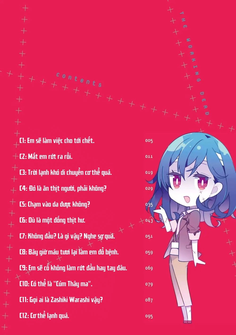 Adashino-San Wa Sude Ni Shinderu Chapter 1 - 3