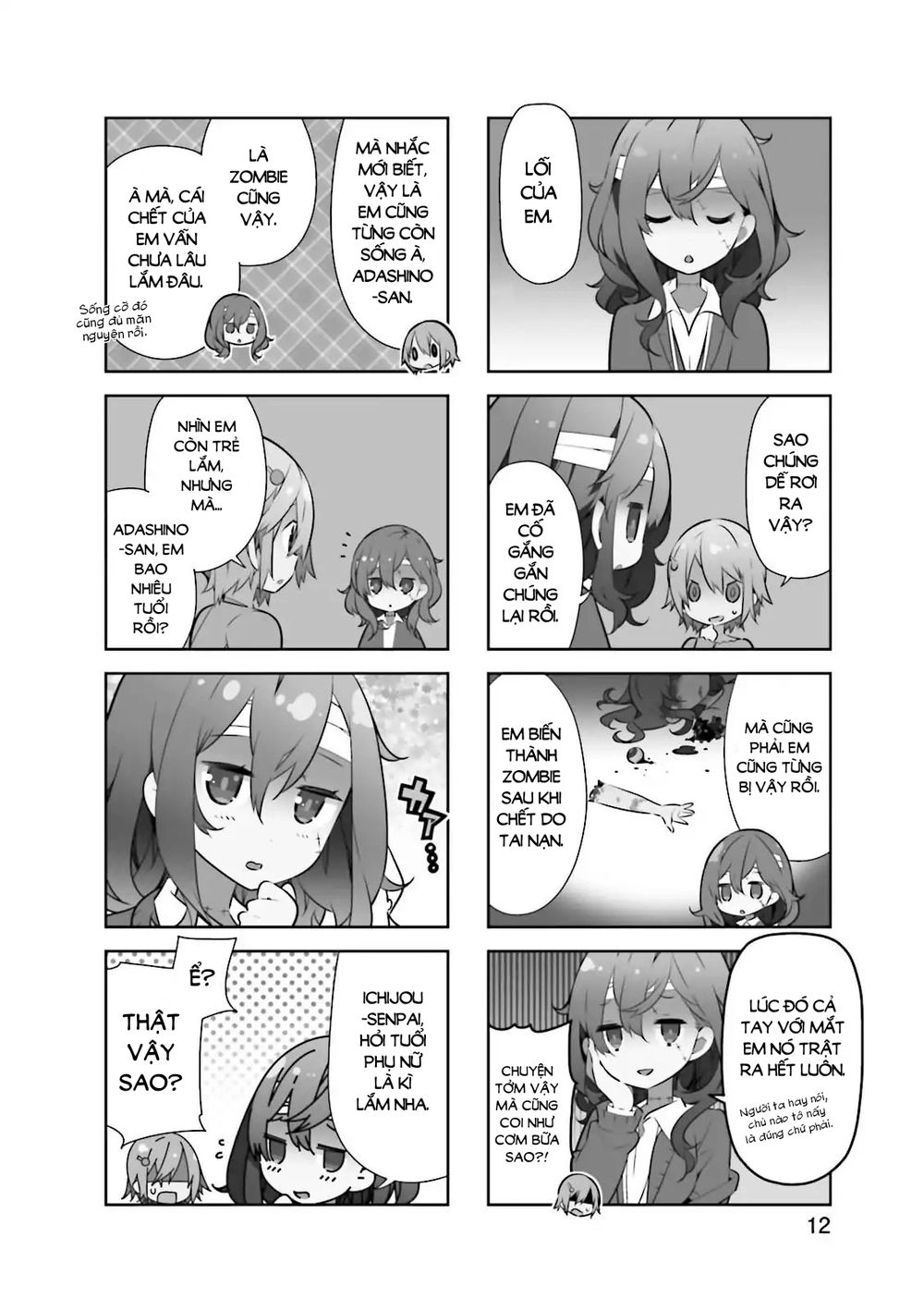 Adashino-San Wa Sude Ni Shinderu Chapter 2 - 2