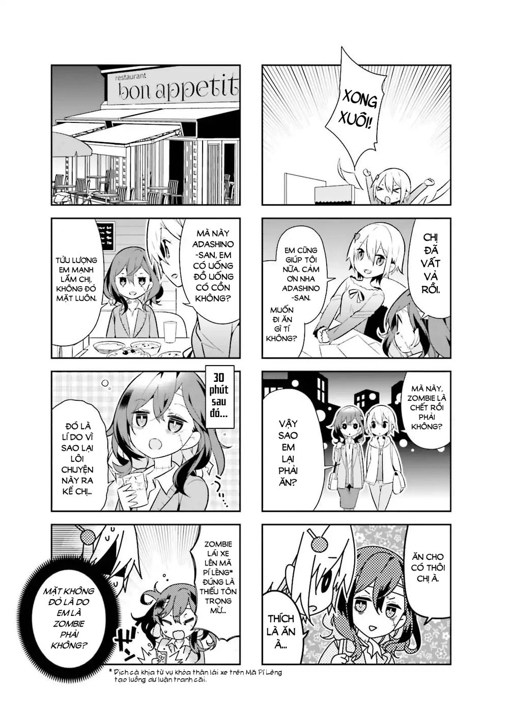 Adashino-San Wa Sude Ni Shinderu Chapter 2 - 7