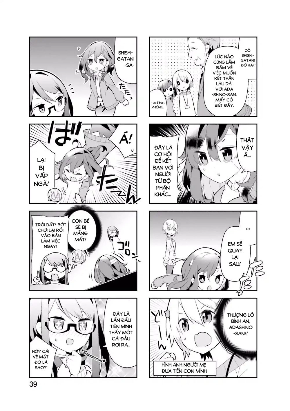 Adashino-San Wa Sude Ni Shinderu Chapter 5 - 6