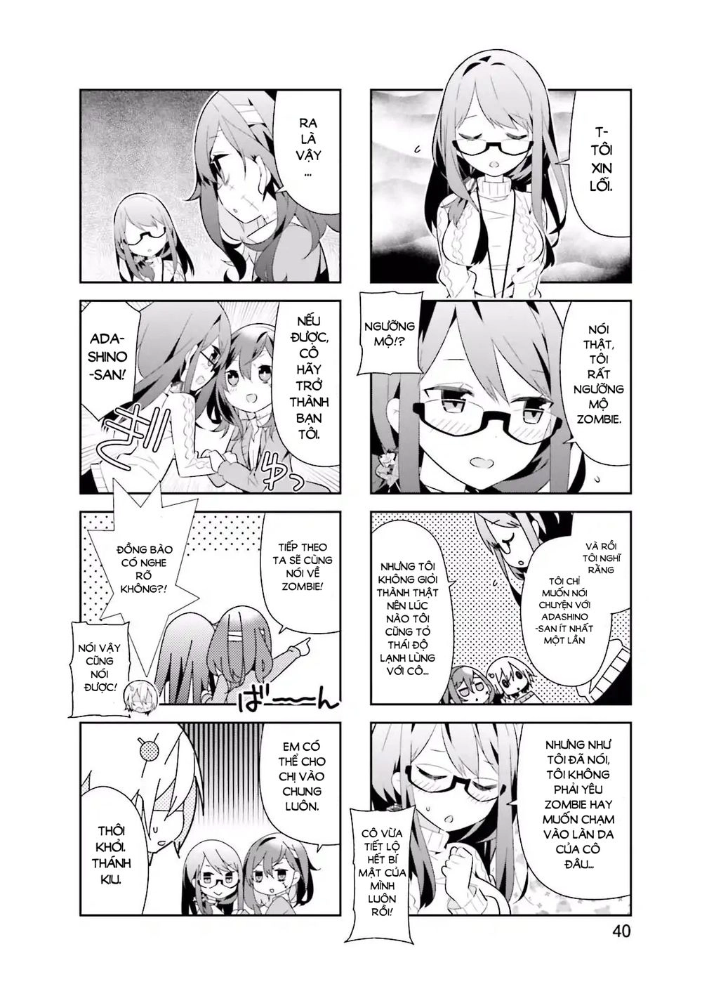 Adashino-San Wa Sude Ni Shinderu Chapter 5 - 7