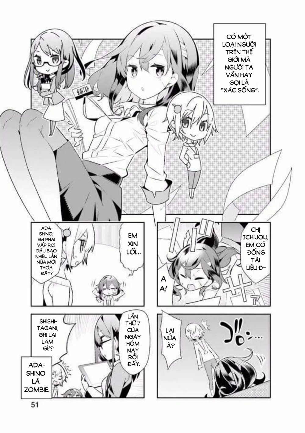 Adashino-San Wa Sude Ni Shinderu Chapter 7 - 1