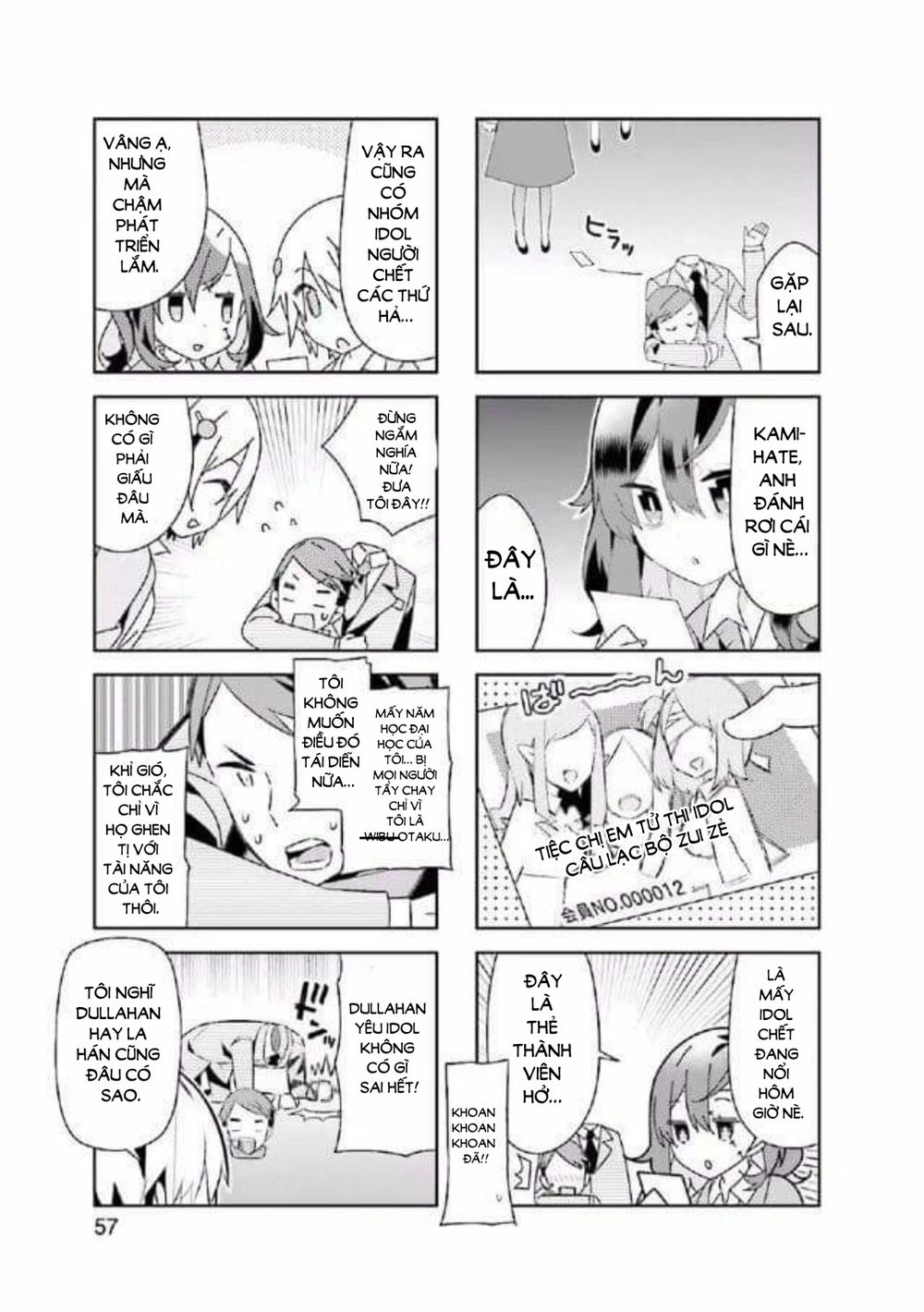 Adashino-San Wa Sude Ni Shinderu Chapter 7 - 7