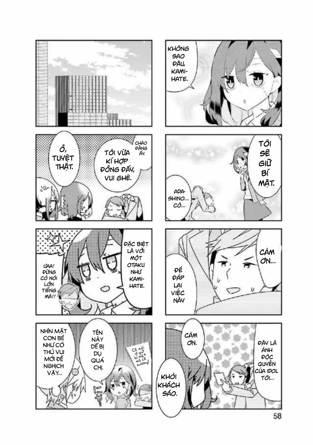 Adashino-San Wa Sude Ni Shinderu Chapter 7 - 8
