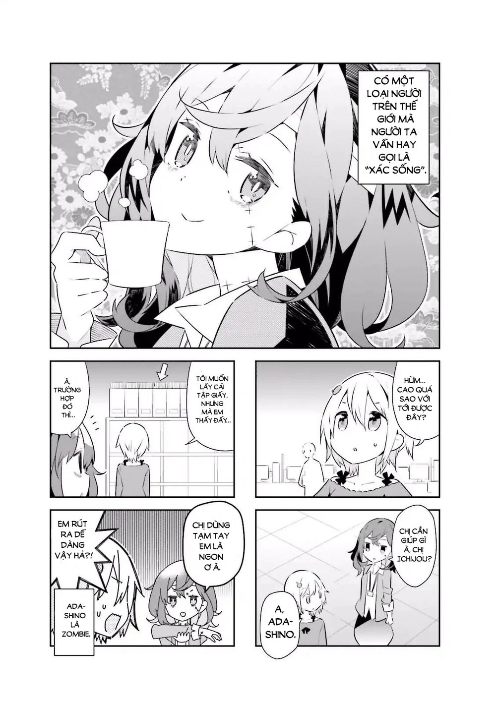 Adashino-San Wa Sude Ni Shinderu Chapter 8 - 1