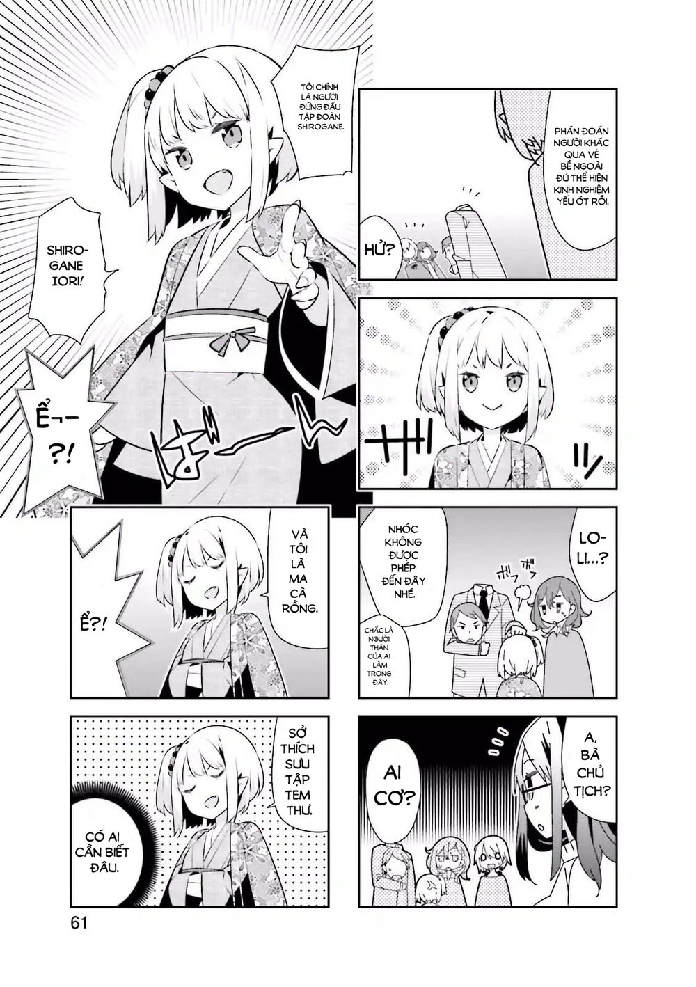 Adashino-San Wa Sude Ni Shinderu Chapter 8 - 3