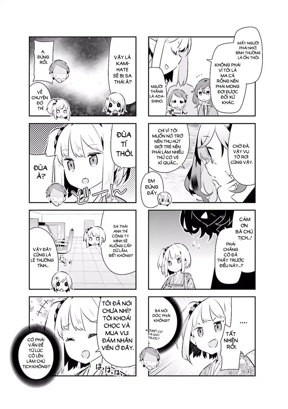 Adashino-San Wa Sude Ni Shinderu Chapter 8 - 7