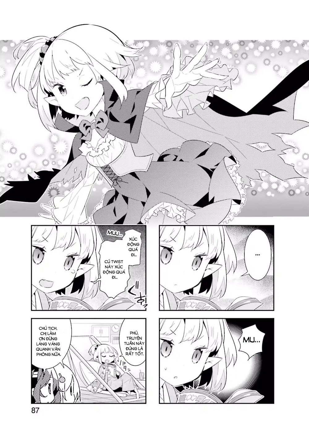 Adashino-San Wa Sude Ni Shinderu Chapter 11 - 1