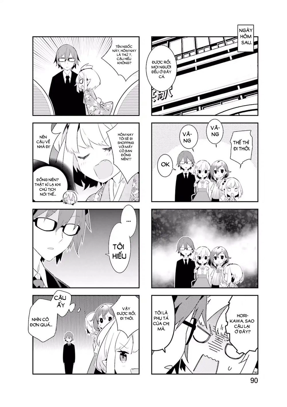 Adashino-San Wa Sude Ni Shinderu Chapter 11 - 4