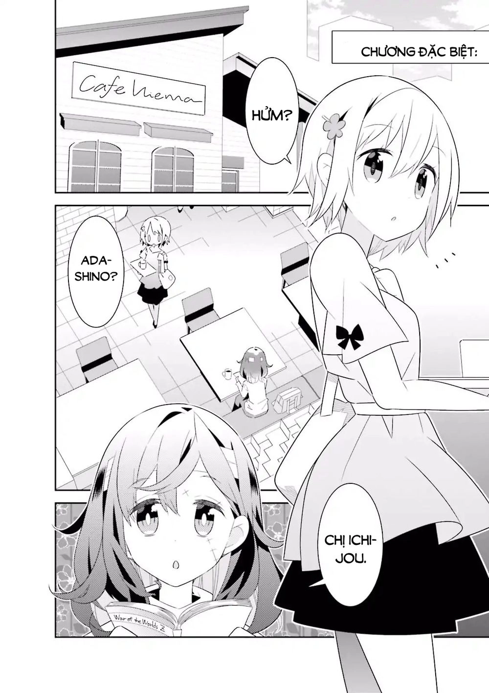 Adashino-San Wa Sude Ni Shinderu Chapter 12 - 10