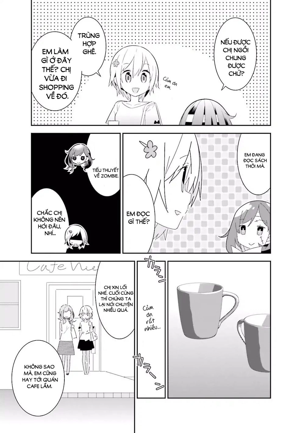 Adashino-San Wa Sude Ni Shinderu Chapter 12 - 11