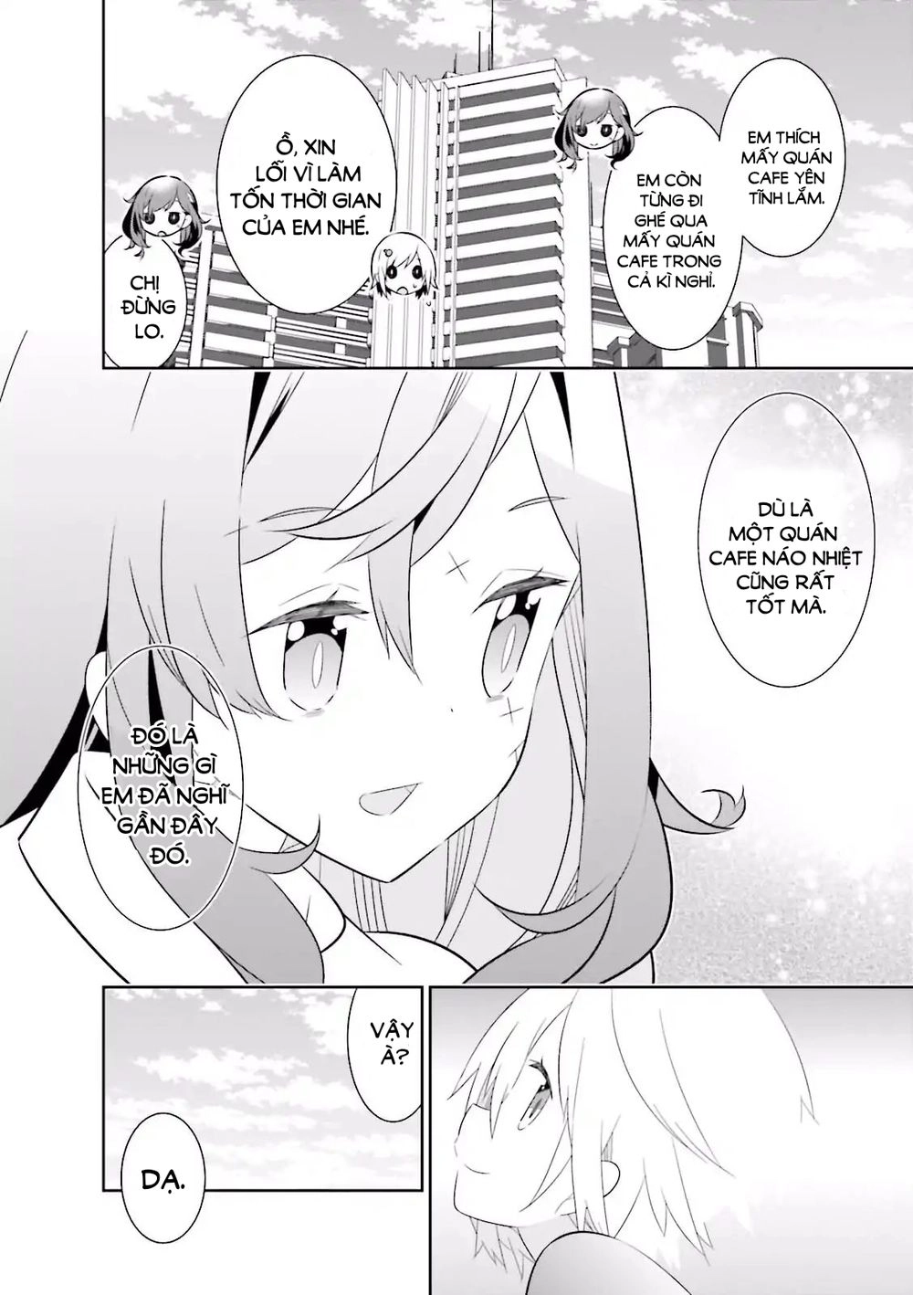 Adashino-San Wa Sude Ni Shinderu Chapter 12 - 12