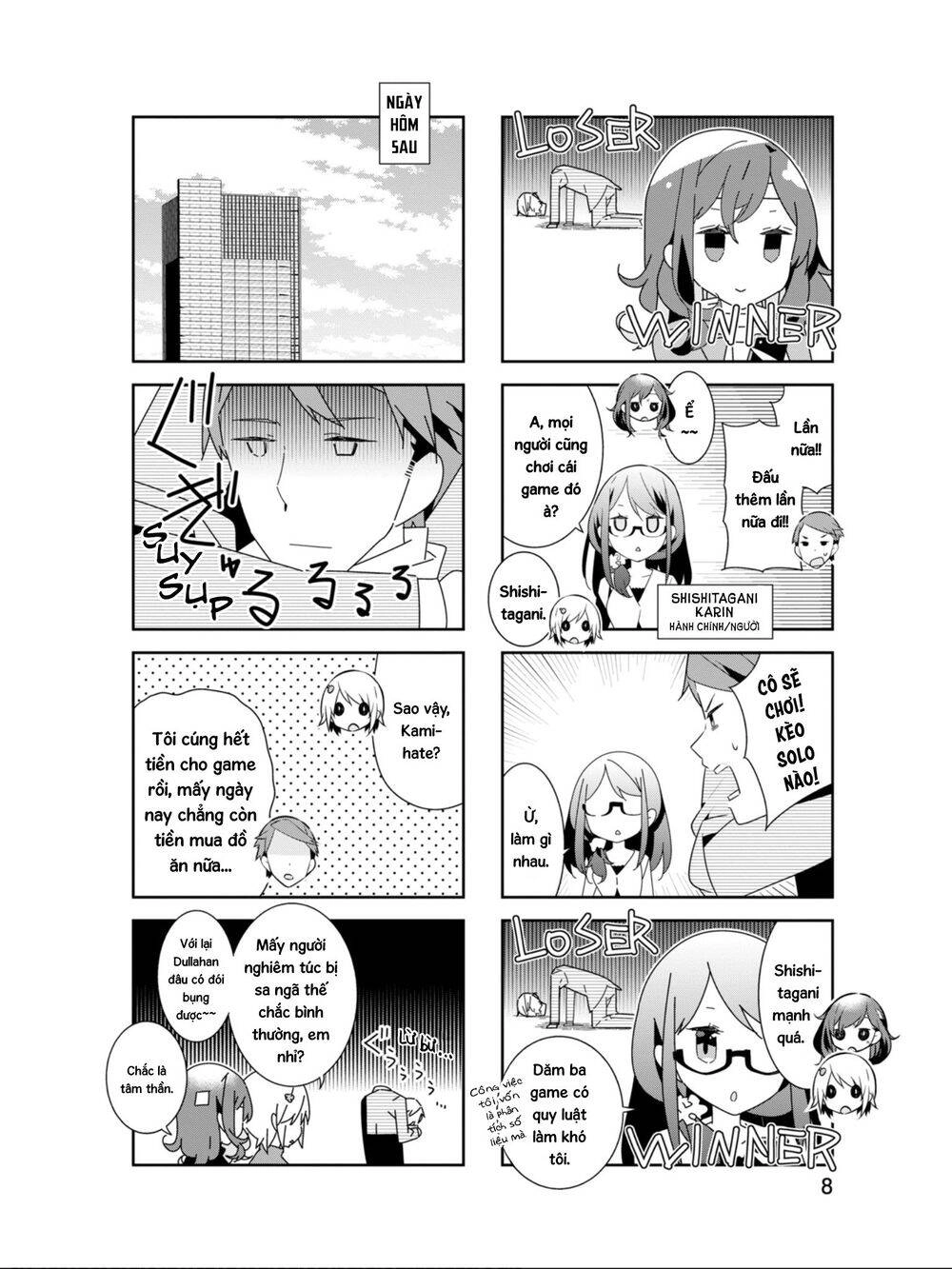 Adashino-San Wa Sude Ni Shinderu Chapter 13 - 4