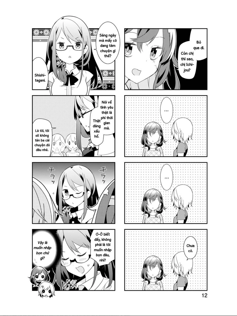 Adashino-San Wa Sude Ni Shinderu Chapter 14 - 4