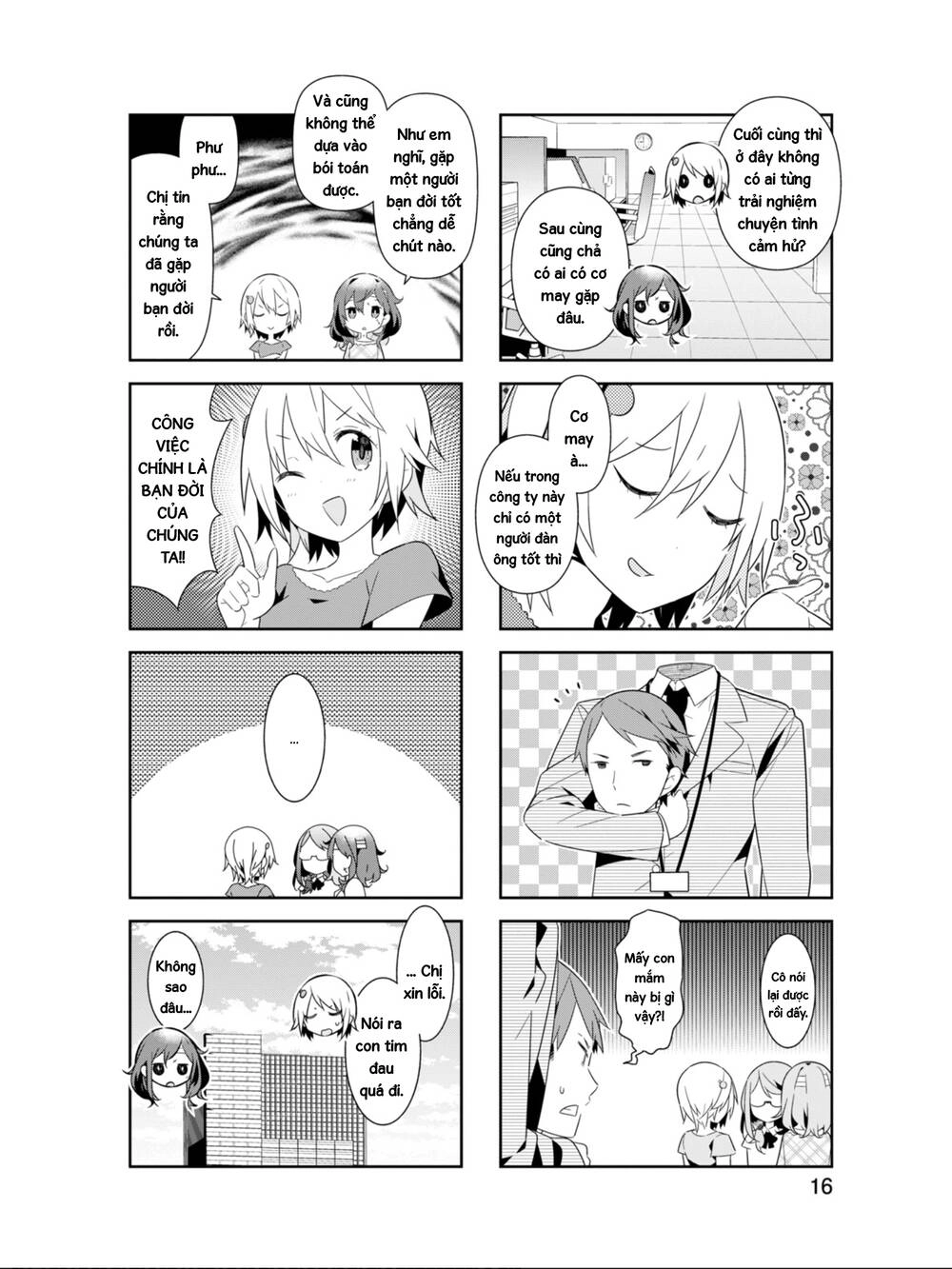 Adashino-San Wa Sude Ni Shinderu Chapter 14 - 8