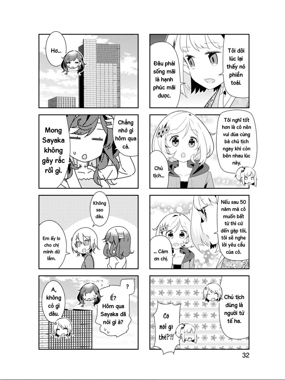 Adashino-San Wa Sude Ni Shinderu Chapter 16 - 8