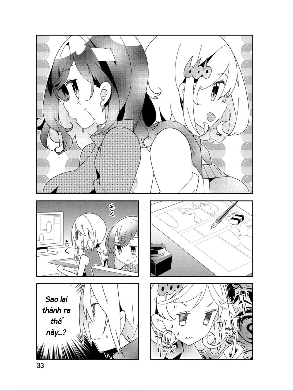 Adashino-San Wa Sude Ni Shinderu Chapter 17 - 1