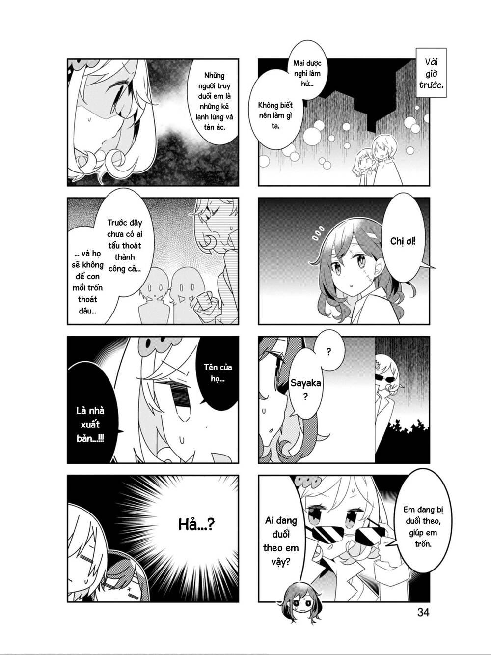 Adashino-San Wa Sude Ni Shinderu Chapter 17 - 2