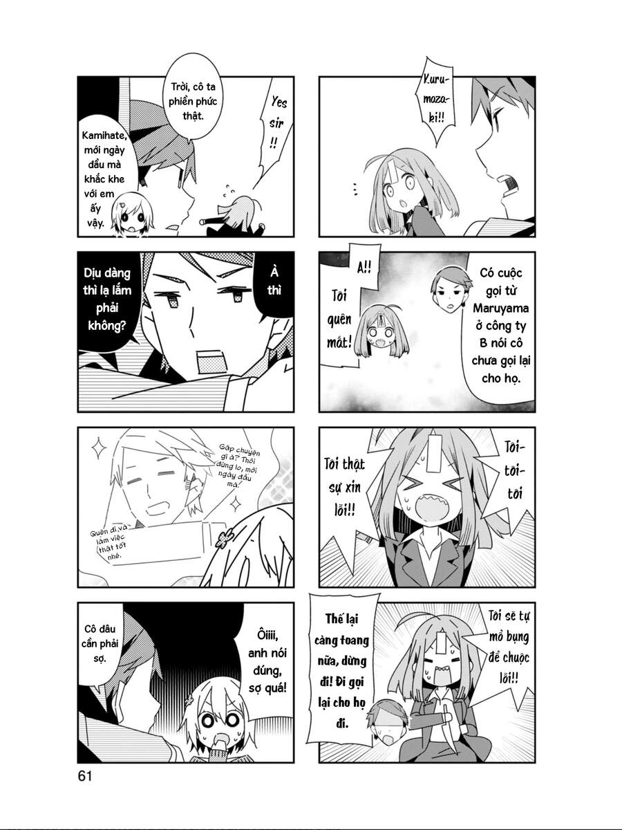 Adashino-San Wa Sude Ni Shinderu Chapter 20 - 8